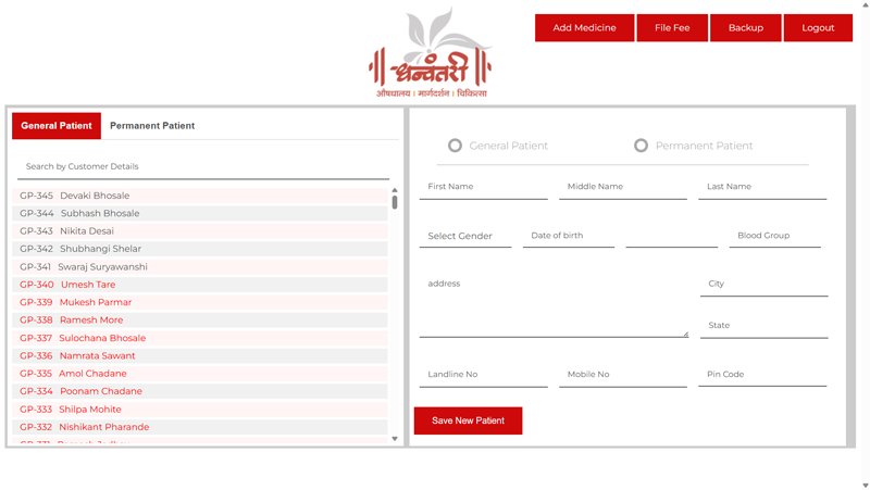 Ayurvedic OPD Hospital Management Software